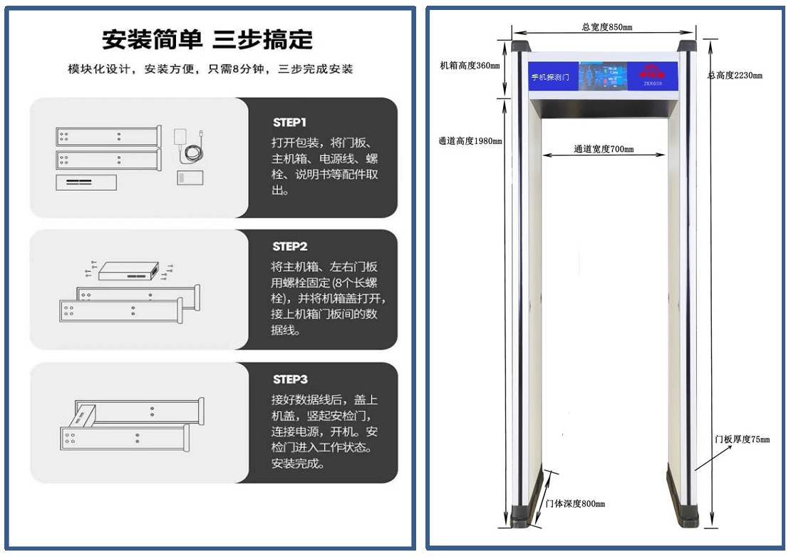 微信截圖_20230511093649 微信截圖_20230511093649