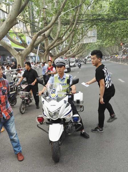 中科聯盛安檢門是什么報警原理(圖3)