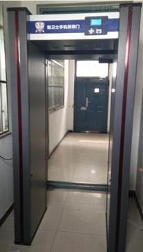 我們在車站機場安檢時,安檢人員到底能看到我們的什么?